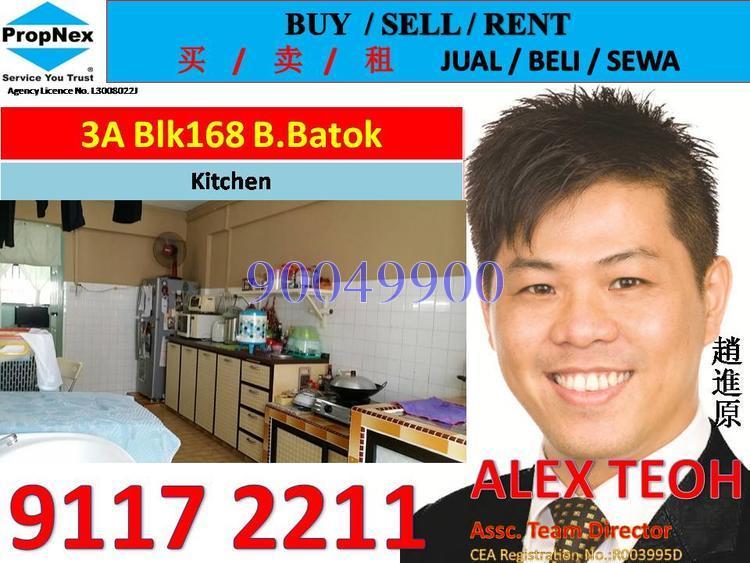 Blk 168 Bukit Batok West Avenue 8 (Bukit Batok), HDB 3 Rooms #118216552